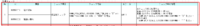 clipboard-202509100930-riv1z.png