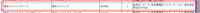 clipboard-202509111404-bivkb.png