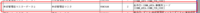 clipboard-202509111404-mcxzt.png