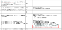 clipboard-202509111934-wufln.png