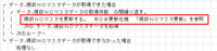 clipboard-202509120951-vtn9e.png