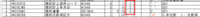 clipboard-202509120952-us30o.png
