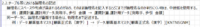 clipboard-202509121139-vls1w.png