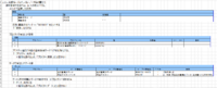 clipboard-202509160922-n8te5.png