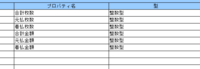 clipboard-202509160923-0a6nf.png