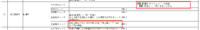clipboard-202509161642-7cver.png