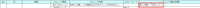 clipboard-202509170938-ztp1p.png