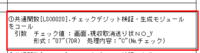 clipboard-202509170945-hxow9.png