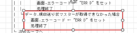clipboard-202509220916-iiboj.png