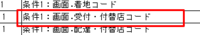 clipboard-202509221025-dfmbk.png