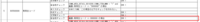 clipboard-202509221030-lp588.png