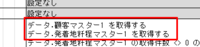 clipboard-202509221039-utoum.png