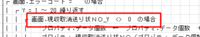 clipboard-202509240901-wwxcu.png