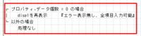 clipboard-202509240927-m0mtx.png