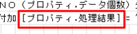 clipboard-202509240945-wa9s1.png