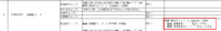 clipboard-202509241027-qoerf.png