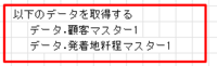 clipboard-202509241128-cziv7.png