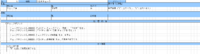clipboard-202509301135-sgalt.png