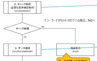 clipboard-202509301138-zy9oi.png