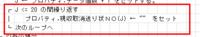 clipboard-202509301152-m5z3m.png