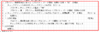 clipboard-202509301322-xjyv6.png
