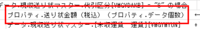 clipboard-202509301357-dceim.png