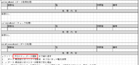 clipboard-202509301415-exrdy.png