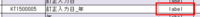 clipboard-202509301534-o8ydk.png