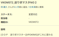 clipboard-202509301617-980m2.png