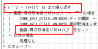 clipboard-202510021529-xsb9n.png