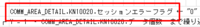 clipboard-202510021531-pyenz.png