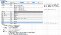 clipboard-202510021554-uw0hh.png