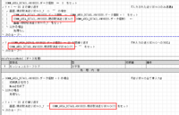 clipboard-202510061351-xcze6.png