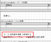 clipboard-202510061414-qdyju.png