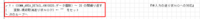 clipboard-202510061748-jbndg.png
