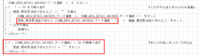 clipboard-202510071714-viotc.png