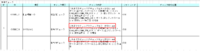 clipboard-202510081020-gwnwa.png