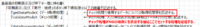 clipboard-202510081043-mcd6o.png