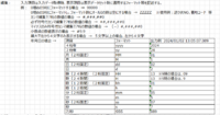 clipboard-202510081118-3pxnk.png