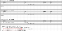 clipboard-202510090909-lbmv2.png