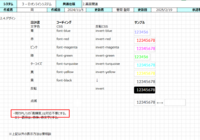 clipboard-202510090932-yro6j.png