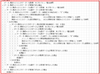 clipboard-202510091006-mvhjx.png