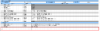 clipboard-202510141850-4znay.png