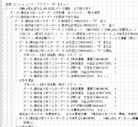 clipboard-202510161706-icw0g.png