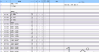 clipboard-202510201146-8wh7f.png