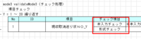 clipboard-202510211310-pmalp.png