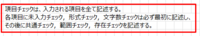 clipboard-202510211310-gxtsu.png
