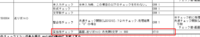 clipboard-202510211454-dm1wc.png