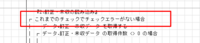 clipboard-202510211512-54eb0.png