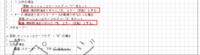 clipboard-202510221331-vv0bx.png